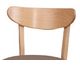Backrest