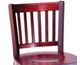 Backrest