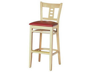 Furniture Imports Vertical Cube Back Bar Stool - Fast FREE FedEx Shipping!