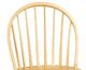 Backrest