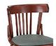 Backrest
