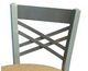 Backrest