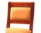 Backrest