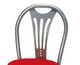 Backrest