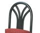 Backrest