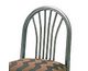 Backrest
