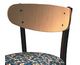 Backrest
