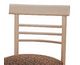 Backrest