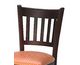 Backrest