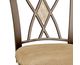 Seat and Back Rest