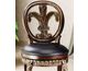 Back Rest with Seat