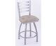 Grill Silver with Abaco Island Spa Seat