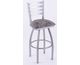 Grill Silver with Sumba Macha Seat