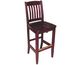 Mahogany