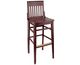 Mahogany