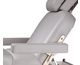 Side Arm Rest