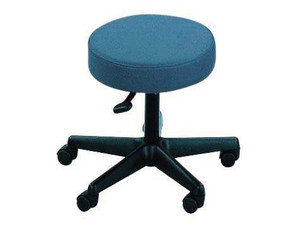 StrongLite Adjustable Stool