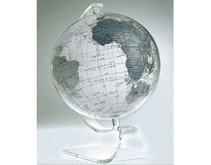 Artline Silver Earthsphere Globe with Pedestal Base