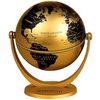 Save  on Metallic Bronze and Brown Mini at The World Globe Superstore