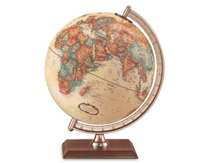 Replogle Forester Globe - FREE Inside Delivery!