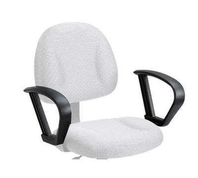 Armrest