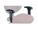 Armrest