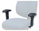 Armrest