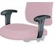 Armrest