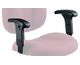 Armrest