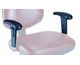 Armrest