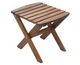 Rectangular Side Table