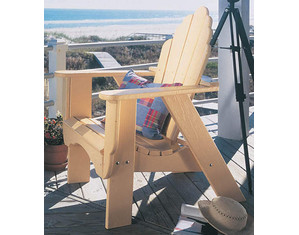 Uwharrie Keep America Beautiful Adirondack Chair
