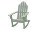 great-american-woodies-cottage-classic-adirondack-rocker_2_80x65.jpg
