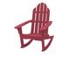 great-american-woodies-cottage-classic-adirondack-rocker_4_80x65.jpg