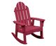 great-american-woodies-cottage-classic-high-back-adirondack-rocker_2_80x65.jpg
