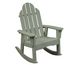 great-american-woodies-cottage-classic-high-back-adirondack-rocker_5_80x65.jpg