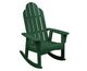 great-american-woodies-nantucket-high-back-adirondack-rocker_3_80x65.jpg