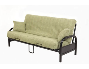 Fashion Bed Group Saturn Futon - Fast FREE FedEx Shipping!