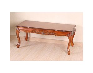 ICI Carved Wood Coffee Table