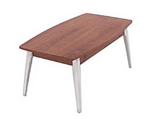 Girari Arc Wood Coffee Table