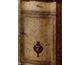fairfax-home-furnishings-260010b-designer-vanity-with-brown-marble-top_2_80x65.jpg