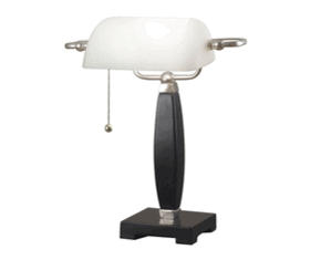 Kenroy Home Blaine Banker Lamp 20680BL