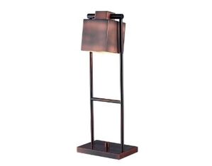 Kenroy Home Crimmins Desk Lamp (32000VC)