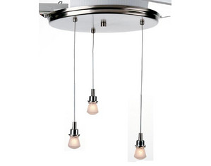 Forecast Lighting Low Voltage Mini Pendant Ceiling Light - Fast FREE FedEx Shipping!