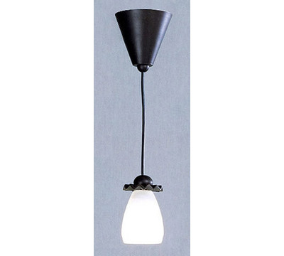 Lamp_International_Deco_Pendant_Ceiling_Light.jpg
