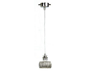 Lamp International Toroidale Mini Pendant Ceiling Light - Fast FREE FedEx Shipping!