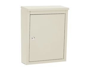Architectural Mailboxes Soho Wall Mount Mailbox Sand
