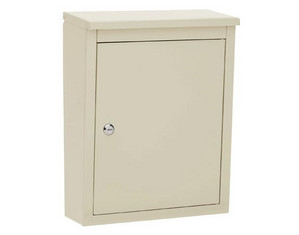 Architectural Soho Mail Box - Fast FREE FedEx Shipping!