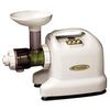 Save  on 6-in-1 GB-9001 Juice Extractor at The Juicer Superstore
