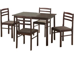 Walker Edison 5 piece Espresso Basic Solid Wood Dining Set
